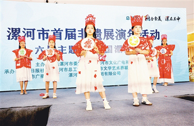  欣賞剪紙技藝 品味東方美學(xué) ——漯河市首屆非遺展演年活動(dòng)六月第